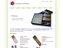 Tablet Screenshot of incenseworld.com.au